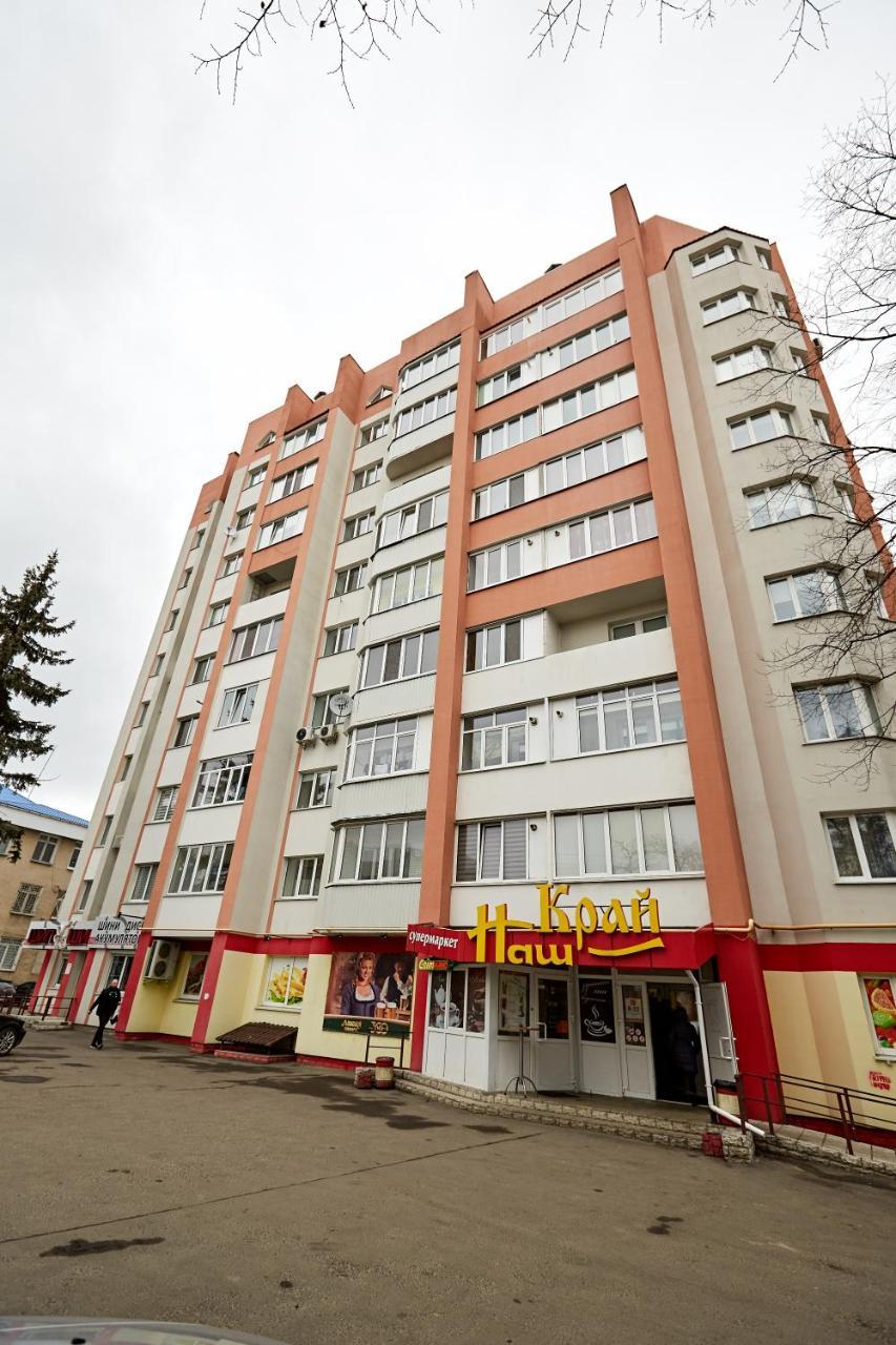 Babylon Apartments On Vidinska Rivne Eksteriør billede